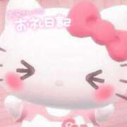 ヒメ日記 2025/12/17 14:22 投稿 でみ コンカフェ×オナクラ あいこねくと