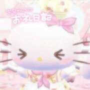 でみ 12/23 お礼日記🍚 コンカフェ×オナクラ あいこねくと