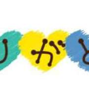 たお 今日はありがとうございました? 吉祥寺ミセス・シンデレラ（シンデレラグループ）