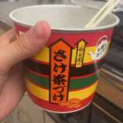 すい 体調不良のためお休みもらいました💦 奈良橿原大和高田ちゃんこ