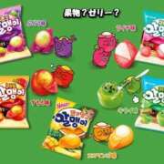 ヒメ日記 2025/12/24 21:14 投稿 皇　とわ プルプル京都性感エステ　はんなり