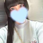 ヒメ日記 2025/11/15 12:26 投稿 みくりん イクイクサークル鶯谷店