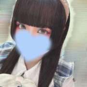 ヒメ日記 2026/02/01 00:18 投稿 みくりん イクイクサークル鶯谷店