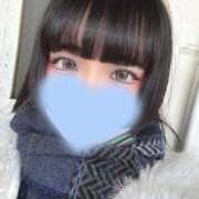 ヒメ日記 2026/02/07 12:36 投稿 みくりん イクイクサークル鶯谷店