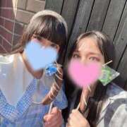 ヒメ日記 2026/05/11 13:58 投稿 みくりん イクイクサークル鶯谷店