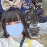 みくりん 出勤！今日は長く居ます🙋‍♀️ イクイクサークル鶯谷店