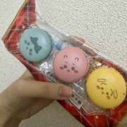 ヒメ日記 2025/12/25 16:31 投稿 ひなの アドミsince2002立川デリヘル&Go To FANTASY東京本店