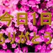 ヒメ日記 2026/06/03 23:48 投稿 ともこ 妻天 京橋店
