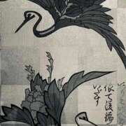 ヒメ日記 2025/09/21 06:44 投稿 せな 濃厚即19妻