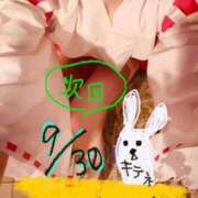 ヒメ日記 2025/09/28 16:06 投稿 せな 濃厚即19妻