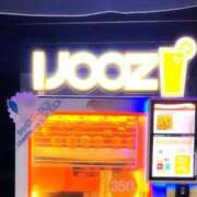 ヒメ日記 2025/09/29 06:04 投稿 せな 濃厚即19妻