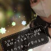 ヒメ日記 2025/10/01 21:56 投稿 せな 濃厚即19妻