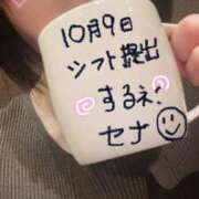 ヒメ日記 2025/10/05 06:34 投稿 せな 濃厚即19妻