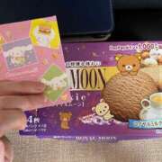 ヒメ日記 2025/10/13 14:44 投稿 せな 濃厚即19妻