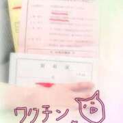 ヒメ日記 2025/10/24 11:23 投稿 せな 濃厚即19妻