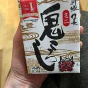 ヒメ日記 2025/12/17 21:44 投稿 せな 濃厚即19妻