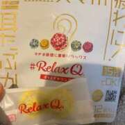 ヒメ日記 2026/02/11 00:34 投稿 せな 濃厚即19妻