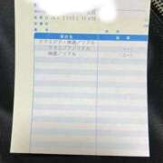 ヒメ日記 2026/02/20 17:16 投稿 せな 濃厚即19妻