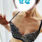 ヒメ日記 2026/02/28 07:13 投稿 せな 濃厚即19妻