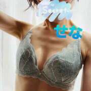 ヒメ日記 2026/03/05 07:15 投稿 せな 濃厚即19妻