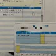 ヒメ日記 2026/03/14 00:24 投稿 せな 濃厚即19妻