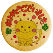 ヒメ日記 2026/03/09 21:31 投稿 ゆうな 所沢デリヘル桜