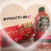 ヒメ日記 2025/09/08 18:40 投稿 あや 愛知三河安城岡崎ちゃんこ