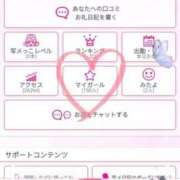 ヒメ日記 2025/08/06 17:26 投稿 鷹見 熟女の風俗最終章 新横浜店