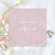 ヒメ日記 2025/08/18 08:26 投稿 鷹見 熟女の風俗最終章 新横浜店