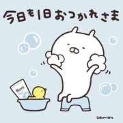 ヒメ日記 2025/08/20 16:56 投稿 鷹見 熟女の風俗最終章 新横浜店