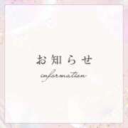 ヒメ日記 2025/08/22 20:26 投稿 鷹見 熟女の風俗最終章 新横浜店