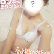 ヒメ日記 2025/09/02 12:06 投稿 鷹見 熟女の風俗最終章 新横浜店