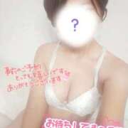 ヒメ日記 2025/09/19 07:26 投稿 鷹見 熟女の風俗最終章 新横浜店