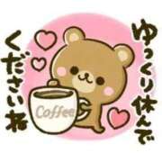 ヒメ日記 2025/10/01 19:56 投稿 鷹見 熟女の風俗最終章 新横浜店