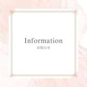 ヒメ日記 2025/10/02 09:46 投稿 鷹見 熟女の風俗最終章 新横浜店