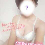 ヒメ日記 2025/10/13 05:46 投稿 鷹見 熟女の風俗最終章 新横浜店