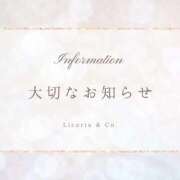 ヒメ日記 2025/11/03 09:06 投稿 鷹見 熟女の風俗最終章 新横浜店