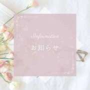 ヒメ日記 2025/12/24 15:16 投稿 鷹見 熟女の風俗最終章 新横浜店