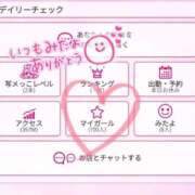 ヒメ日記 2026/01/11 15:11 投稿 鷹見 熟女の風俗最終章 新横浜店