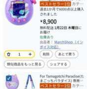 ヒメ日記 2026/01/18 20:08 投稿 鷹見 熟女の風俗最終章 新横浜店