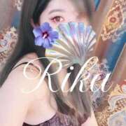 ヒメ日記 2025/08/20 11:39 投稿 りか Salon du M-えっちなお姉さんのM性感デリバリー-五反田店