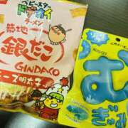 ヒメ日記 2025/07/31 19:03 投稿 あんず 横浜人妻セレブリティ（ユメオト）
