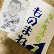 ヒメ日記 2025/09/04 02:29 投稿 あんず 横浜人妻セレブリティ（ユメオト）