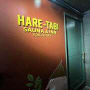 ヒメ日記 2025/10/04 01:51 投稿 あんず 横浜人妻セレブリティ（ユメオト）