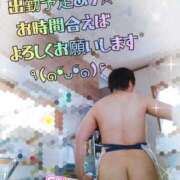 ヒメ日記 2025/10/03 12:24 投稿 すずめ 熟女の風俗最終章 仙台店