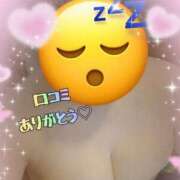 ヒメ日記 2025/10/10 19:54 投稿 すずめ 熟女の風俗最終章 仙台店