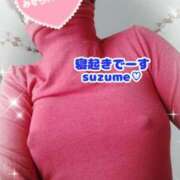 ヒメ日記 2025/10/12 09:34 投稿 すずめ 熟女の風俗最終章 仙台店