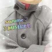 ヒメ日記 2026/01/13 16:04 投稿 すずめ 熟女の風俗最終章 仙台店