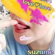 ヒメ日記 2026/01/20 17:21 投稿 すずめ 熟女の風俗最終章 仙台店