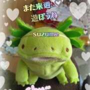 ヒメ日記 2026/01/22 18:02 投稿 すずめ 熟女の風俗最終章 仙台店